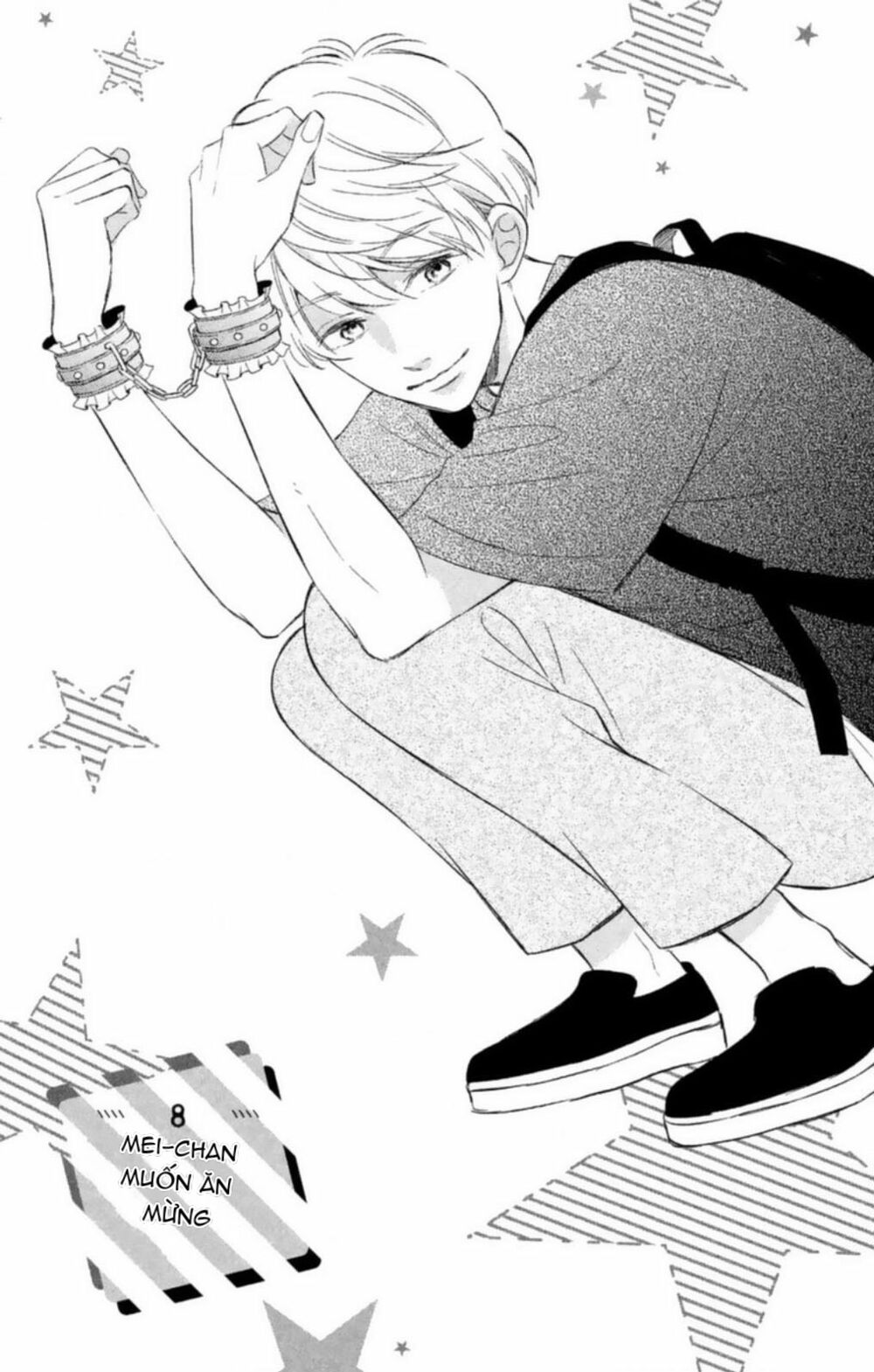Sakuraba-san wa Tomaranai!: Chapter 8