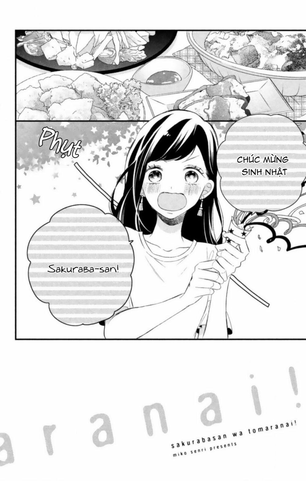 Sakuraba-san wa Tomaranai!: Chapter 8