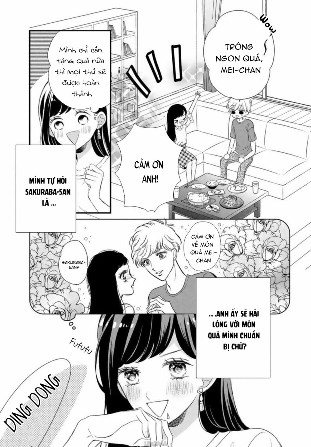 Sakuraba-san wa Tomaranai!: Chapter 8