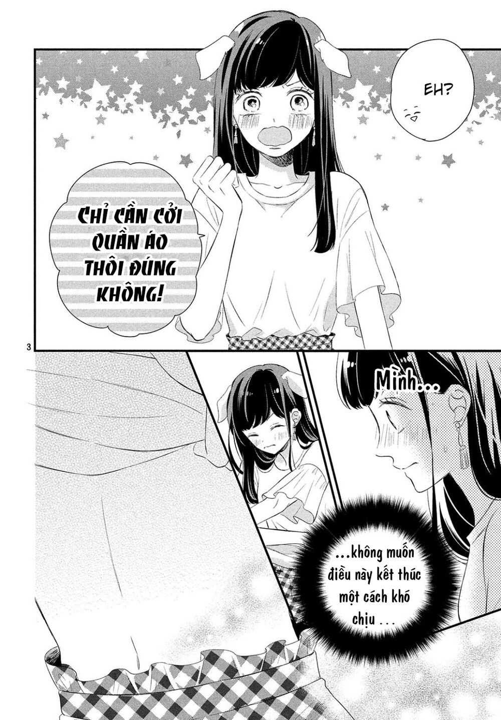 Sakuraba-san wa Tomaranai!: Chapter 9