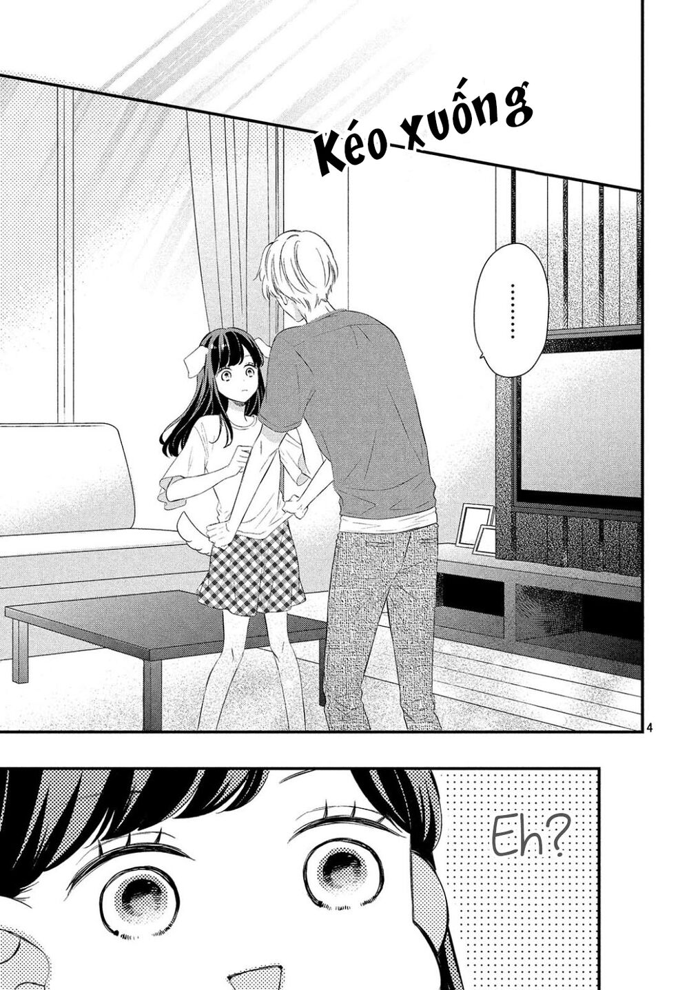 Sakuraba-san wa Tomaranai!: Chapter 9