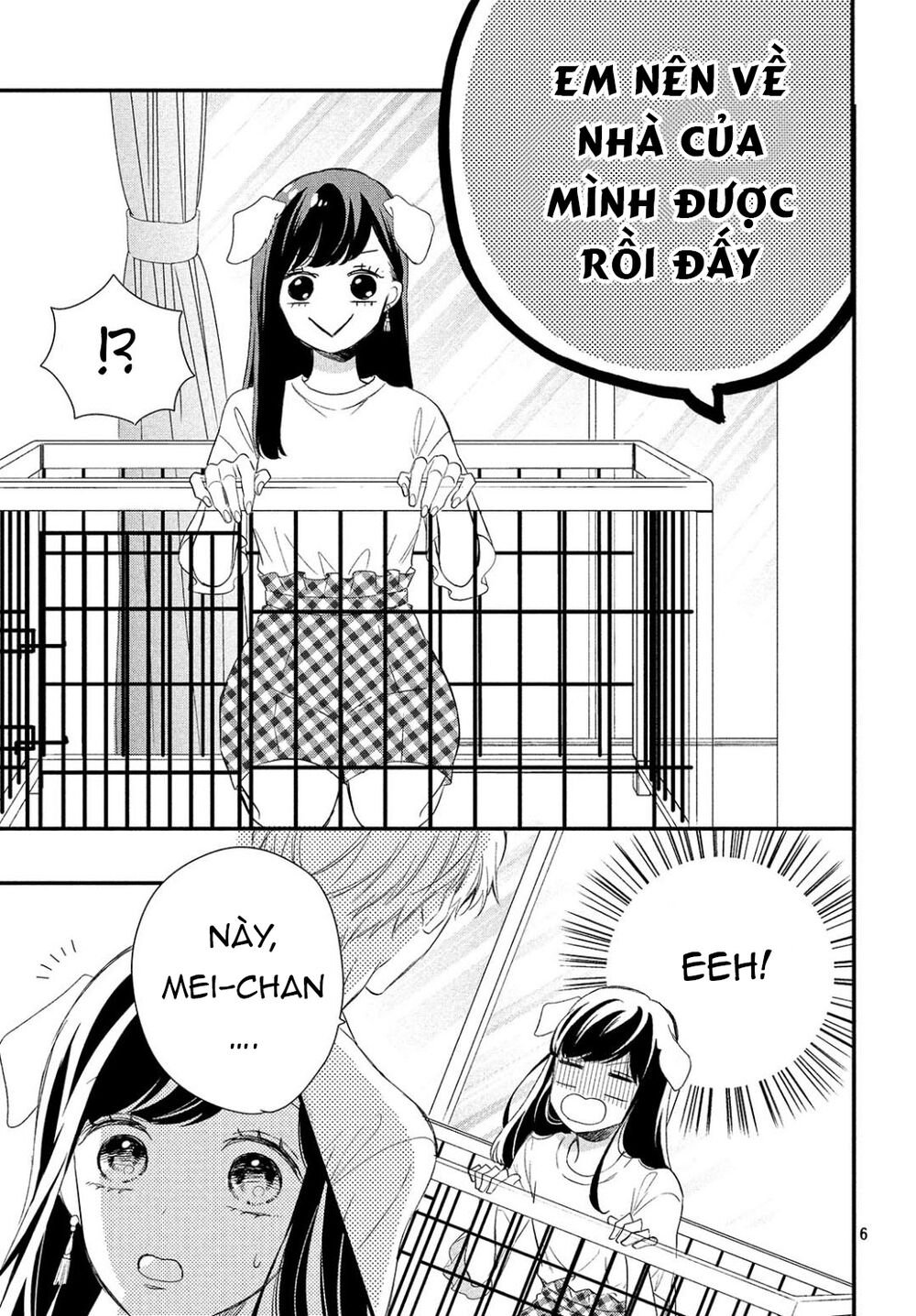 Sakuraba-san wa Tomaranai!: Chapter 9