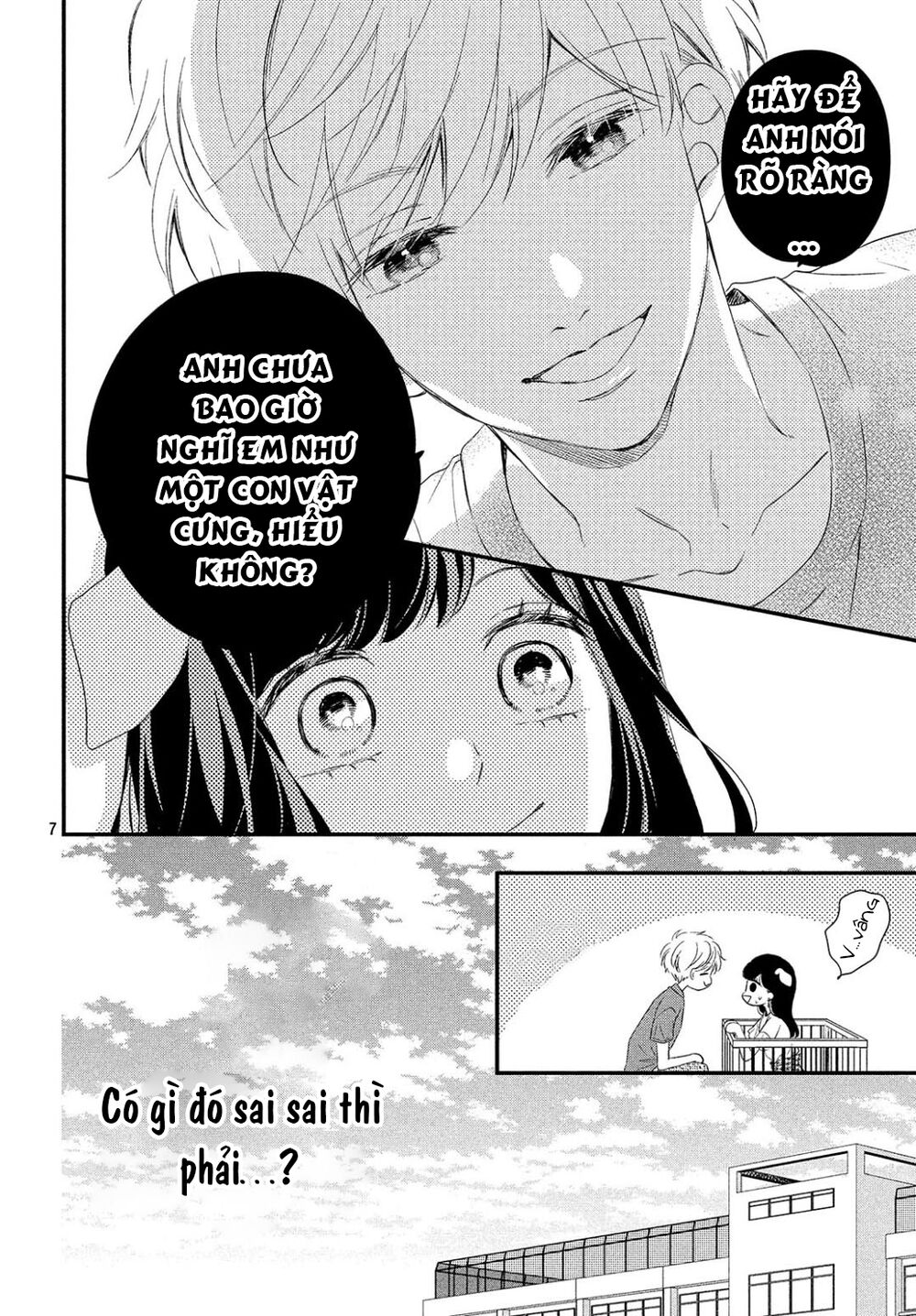 Sakuraba-san wa Tomaranai!: Chapter 9