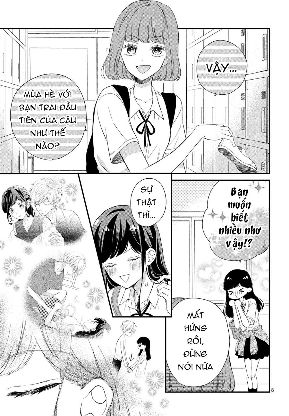 Sakuraba-san wa Tomaranai!: Chapter 9