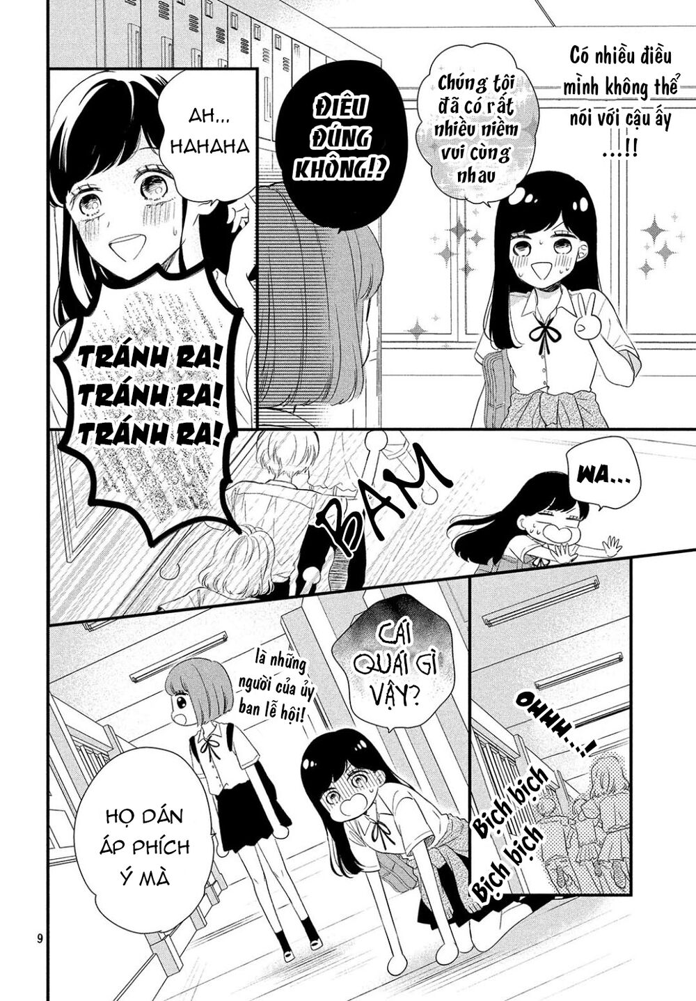 Sakuraba-san wa Tomaranai!: Chapter 9