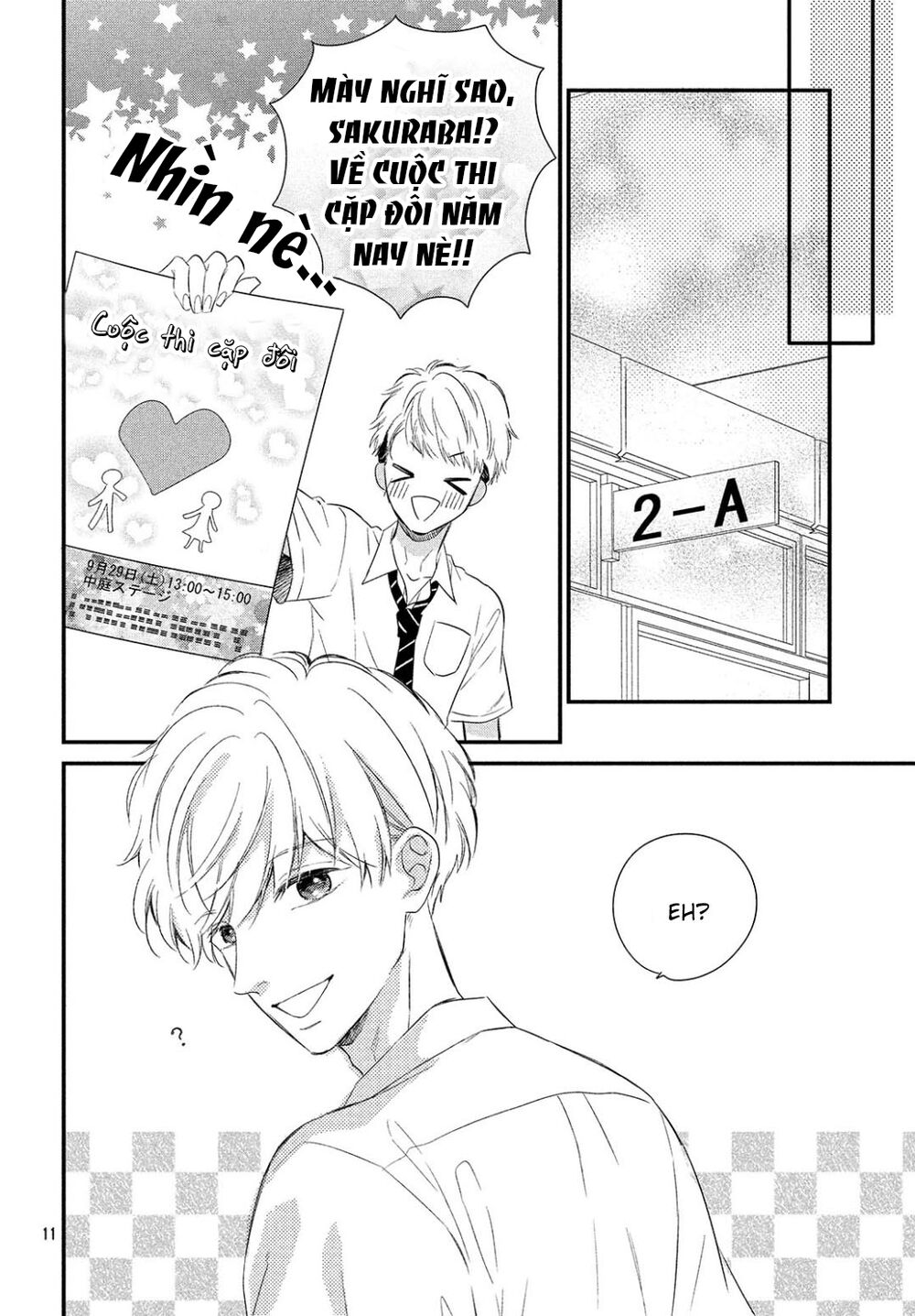 Sakuraba-san wa Tomaranai!: Chapter 9