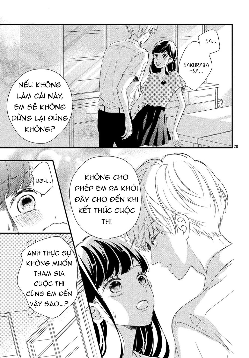 Sakuraba-san wa Tomaranai!: Chapter 9