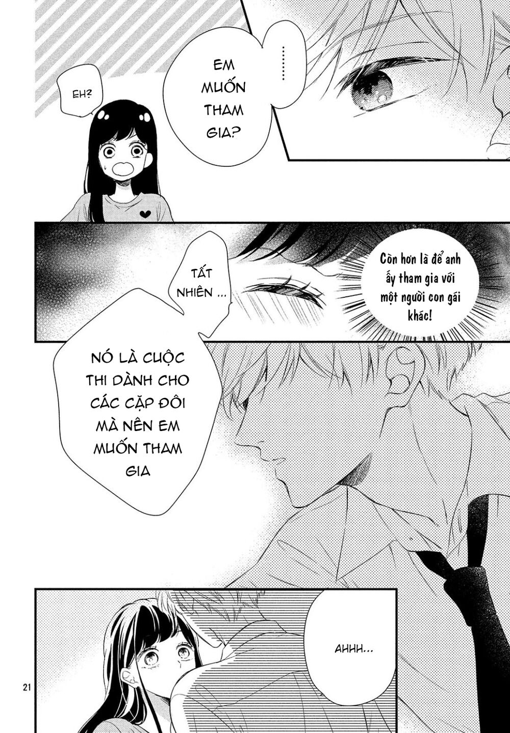 Sakuraba-san wa Tomaranai!: Chapter 9