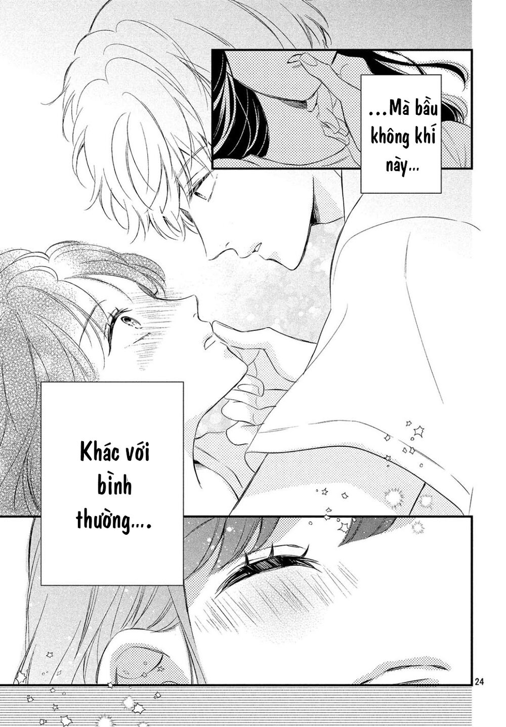 Sakuraba-san wa Tomaranai!: Chapter 9