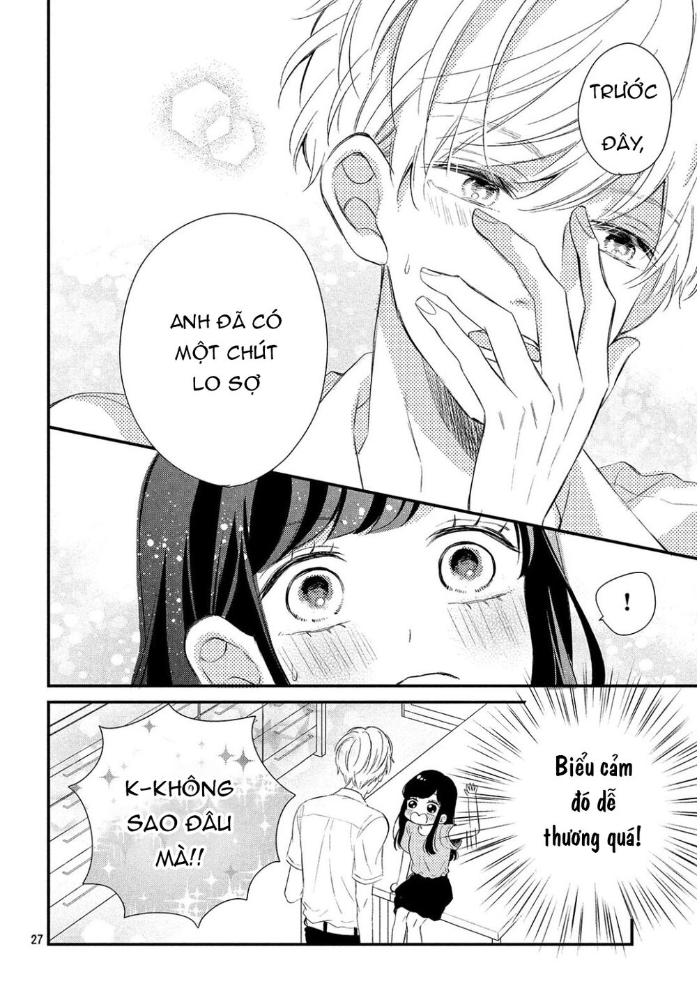 Sakuraba-san wa Tomaranai!: Chapter 9