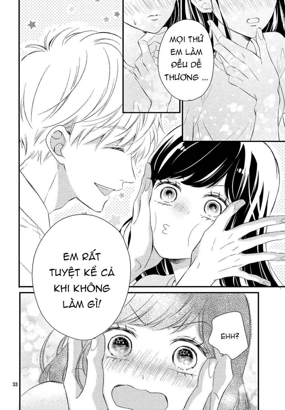 Sakuraba-san wa Tomaranai!: Chapter 9