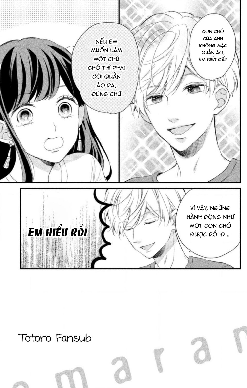 Sakuraba-san wa Tomaranai!: Chapter 9