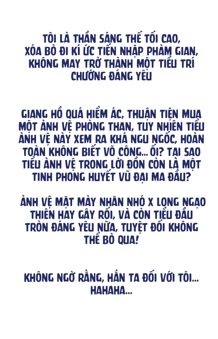 Mang Quải Hệ Thống, Nhất Trí Mạng: Chapter 0: Giới thiệu
