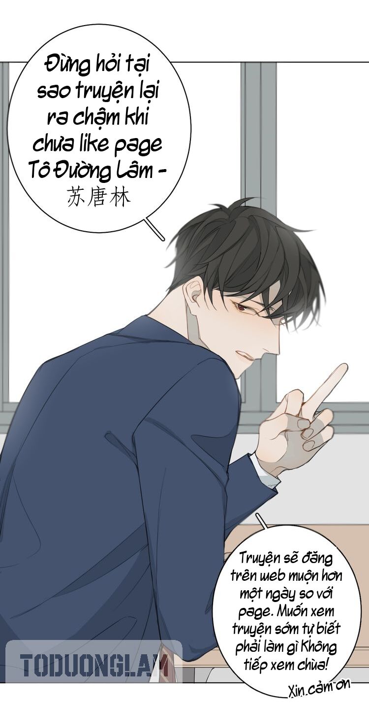 Mang Quải Hệ Thống, Nhất Trí Mạng: Chapter 0: Giới thiệu