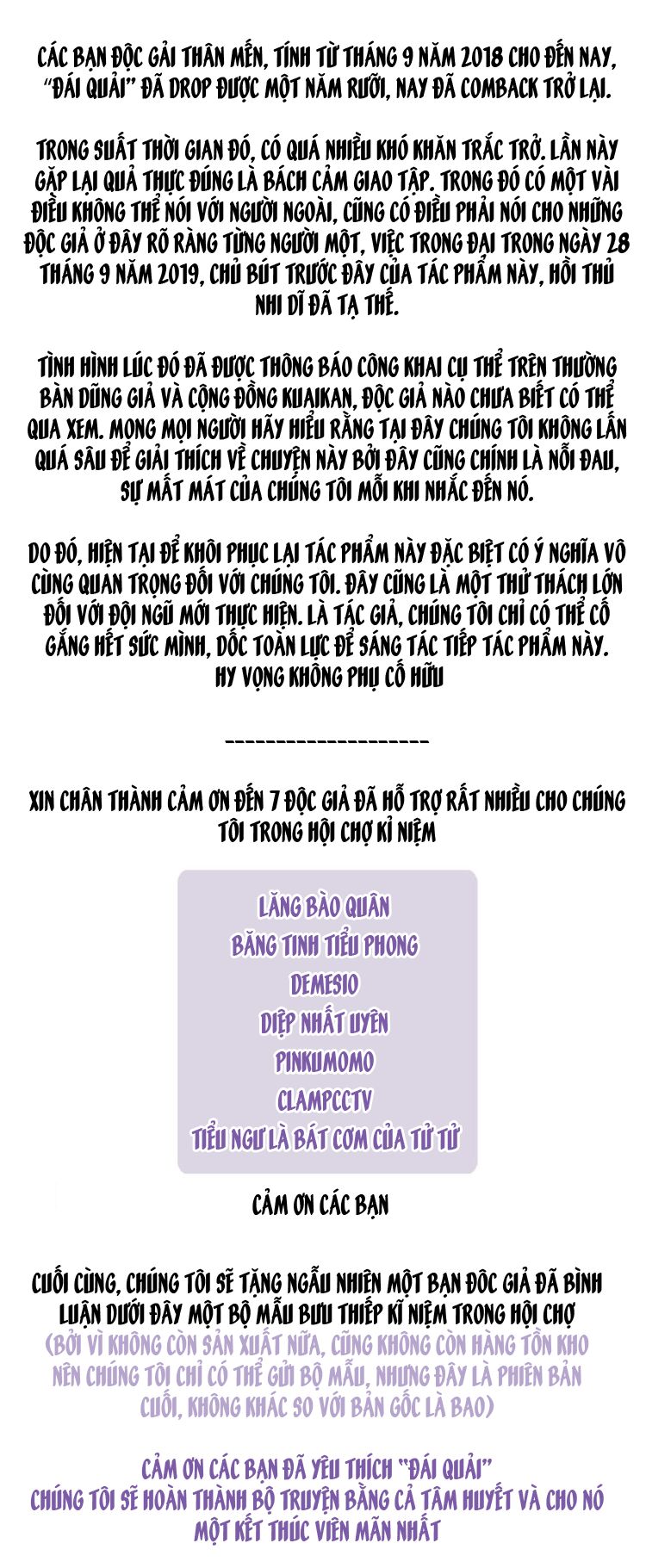 Mang Quải Hệ Thống, Nhất Trí Mạng: Chapter 1: Tôi là nhân vật chính thật đó, không lừa bạn đâu!