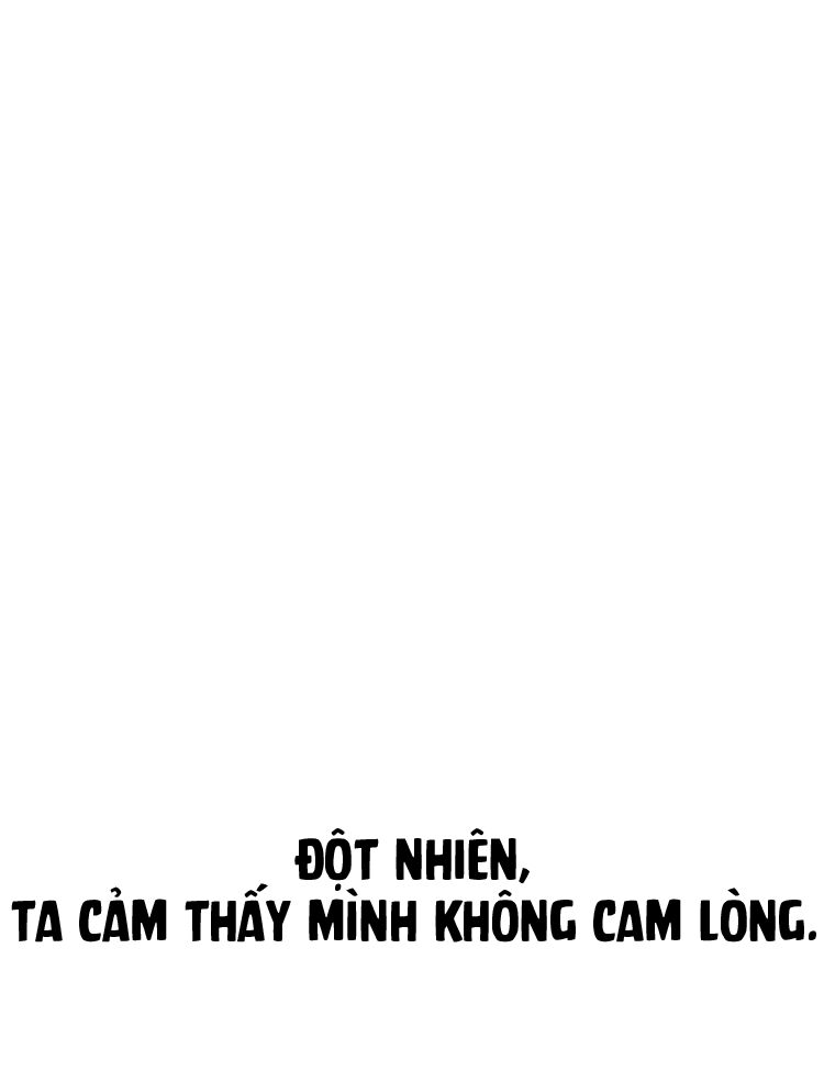 Mang Quải Hệ Thống, Nhất Trí Mạng: Chapter 10: Hơi thở và nhịp tim của ta đã ngừng lại