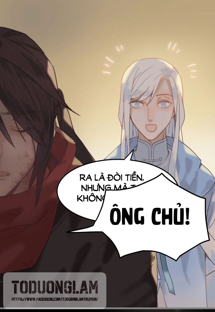 Mang Quải Hệ Thống, Nhất Trí Mạng: Chapter 4: Không lên đây ngủ với ta sao?