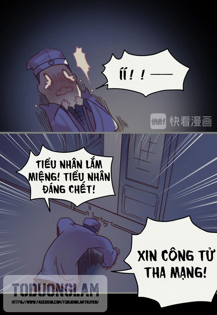 Mang Quải Hệ Thống, Nhất Trí Mạng: Chapter 4: Không lên đây ngủ với ta sao?