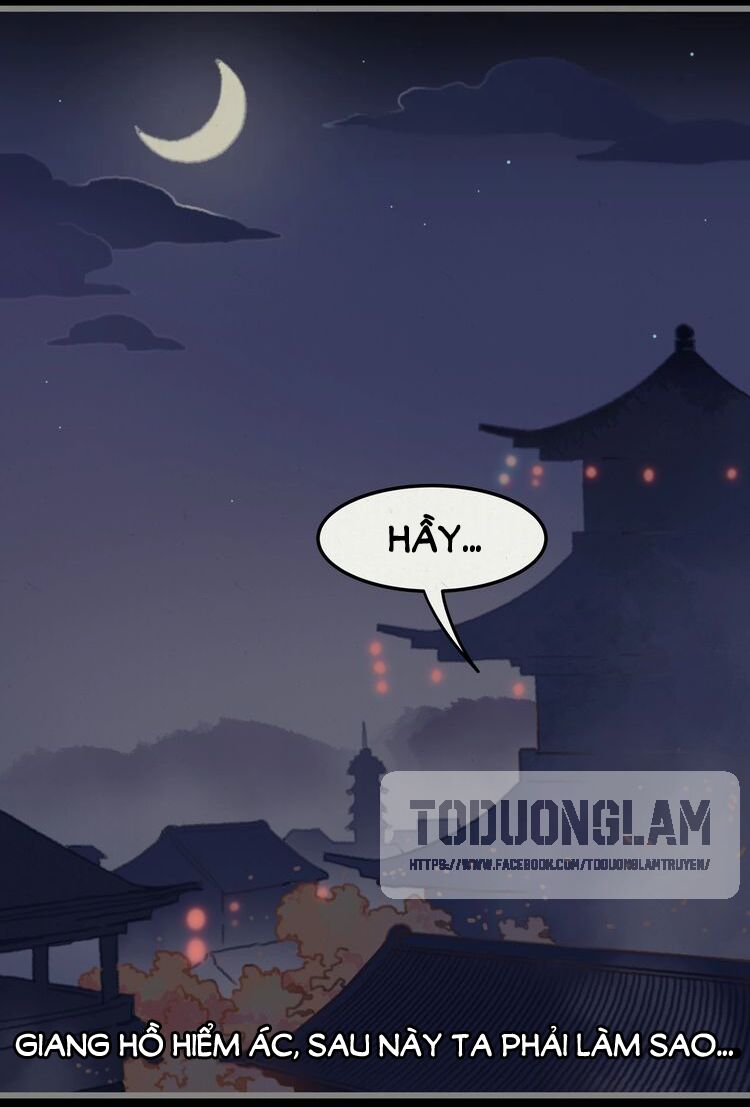 Mang Quải Hệ Thống, Nhất Trí Mạng: Chapter 4: Không lên đây ngủ với ta sao?