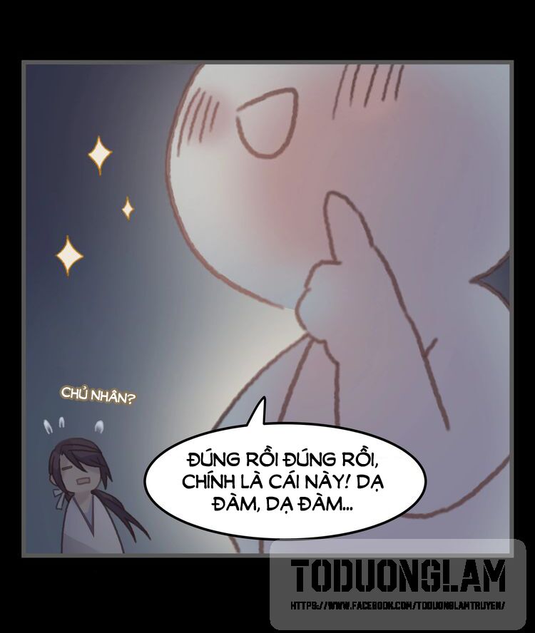 Mang Quải Hệ Thống, Nhất Trí Mạng: Chapter 9: Thiên phương dạ đàm