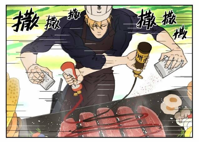 Nhật Ký Hai Anh Lầy Lội: Chapter 9