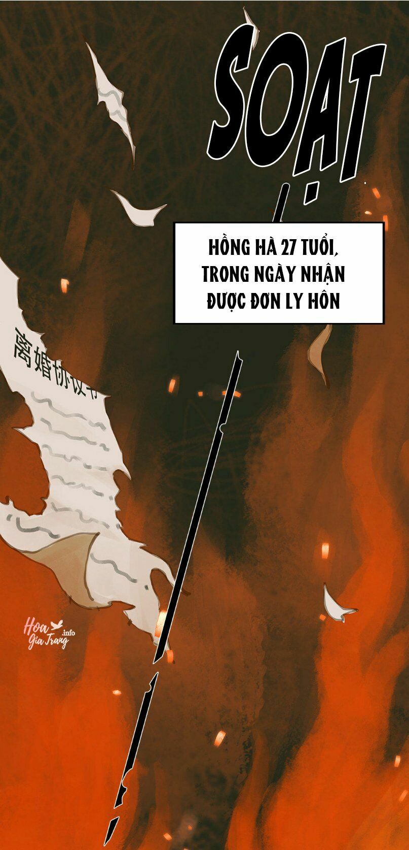 Chồng trước 18 tuổi: Chapter 0