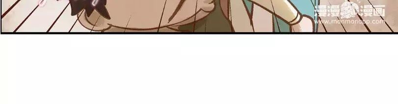 Chồng trước 18 tuổi: Chapter 11