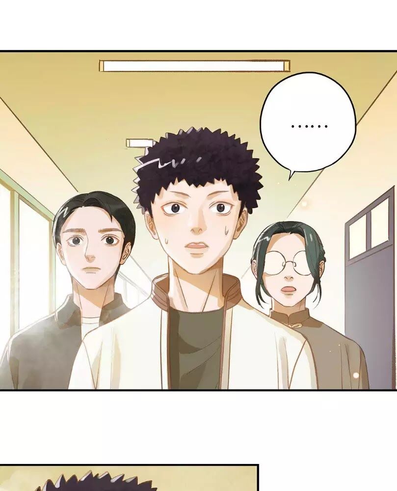 Chồng trước 18 tuổi: Chapter 12