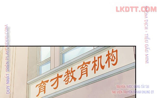 Chồng trước 18 tuổi: Chapter 34