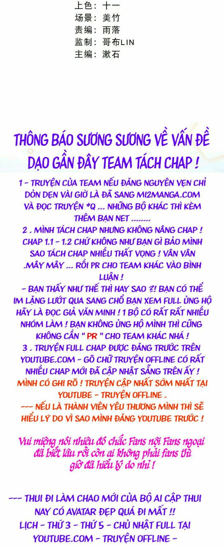 Chồng trước 18 tuổi: Chapter 36