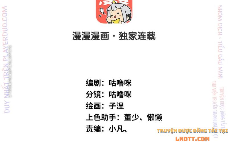 Chồng trước 18 tuổi: Chapter 39