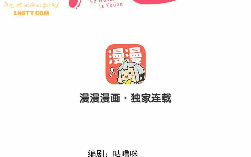 Chồng trước 18 tuổi: Chapter 58