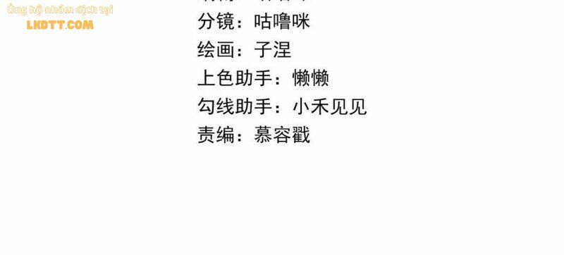 Chồng trước 18 tuổi: Chapter 60