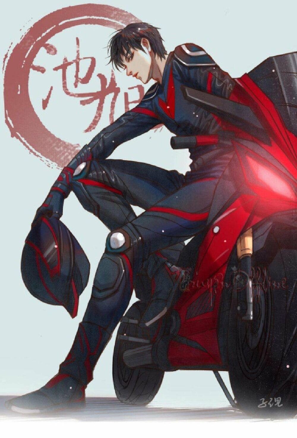 Chồng trước 18 tuổi: Chapter 73