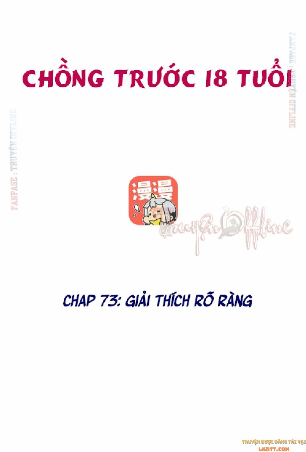 Chồng trước 18 tuổi: Chapter 73