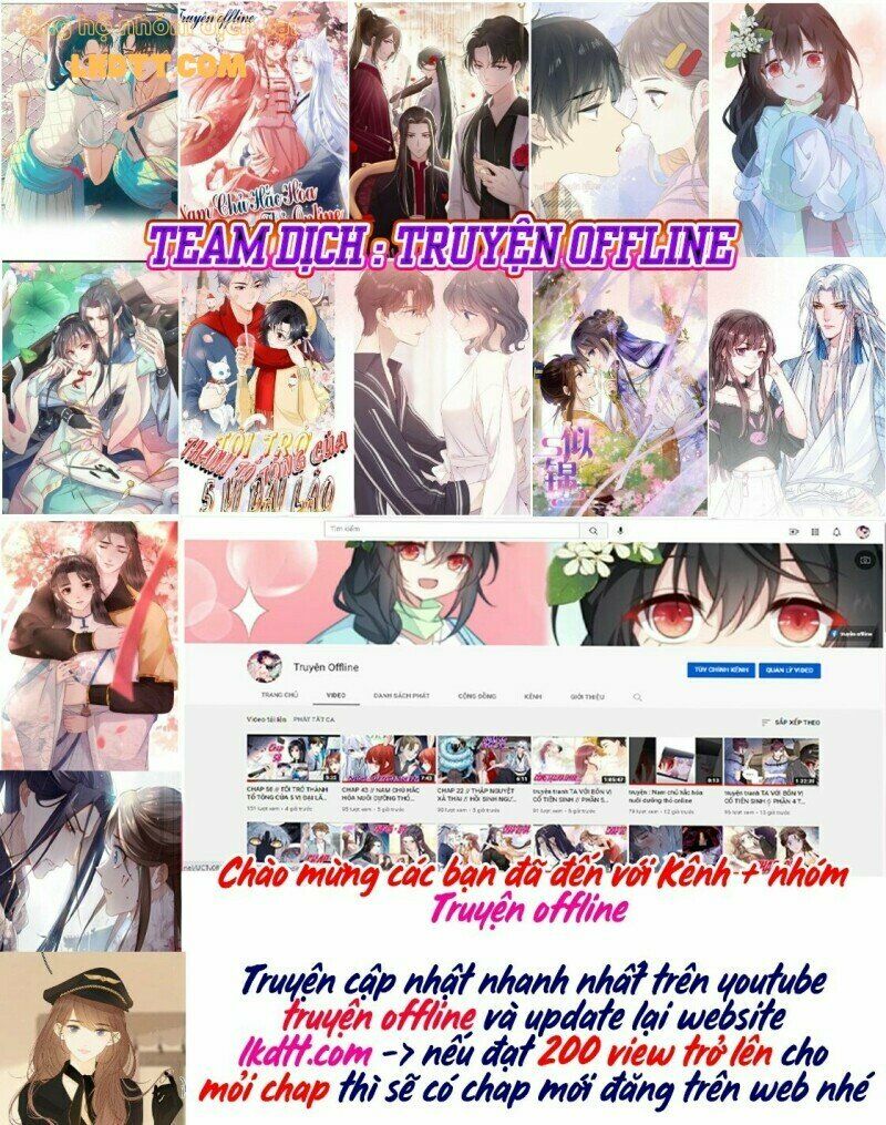 Chồng trước 18 tuổi: Chapter 78
