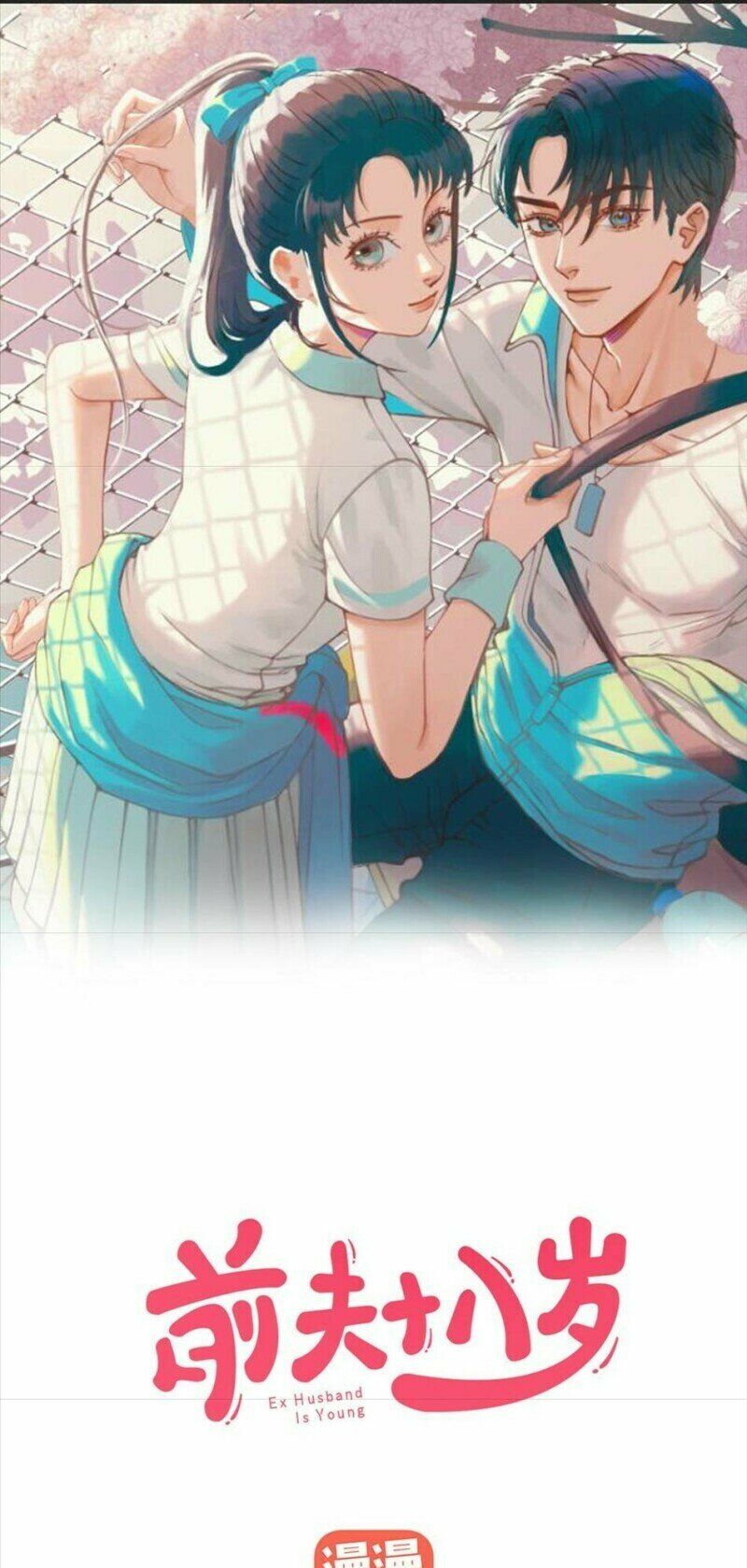 Chồng trước 18 tuổi: Chapter 84