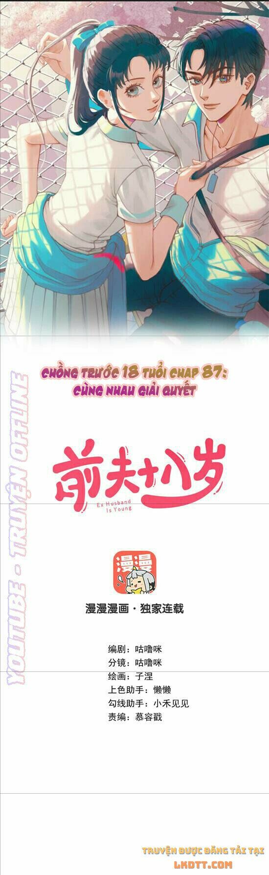 Chồng trước 18 tuổi: Chapter 87