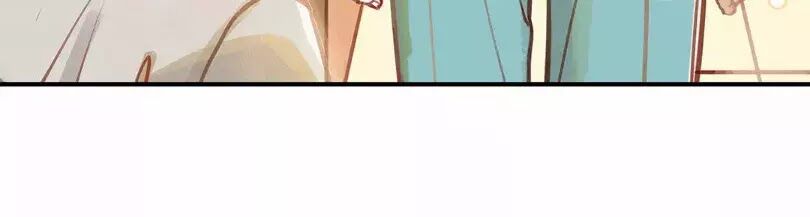 Chồng trước 18 tuổi: Chapter 9