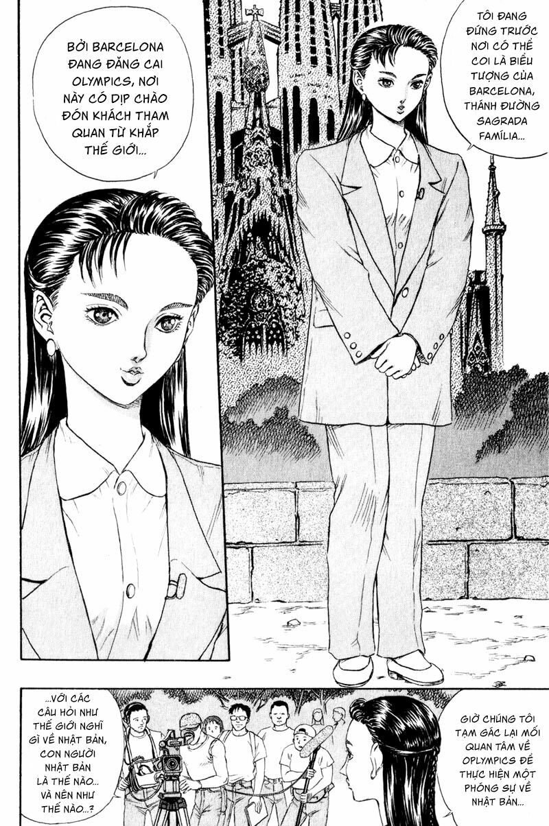 Japan: Chapter 1
