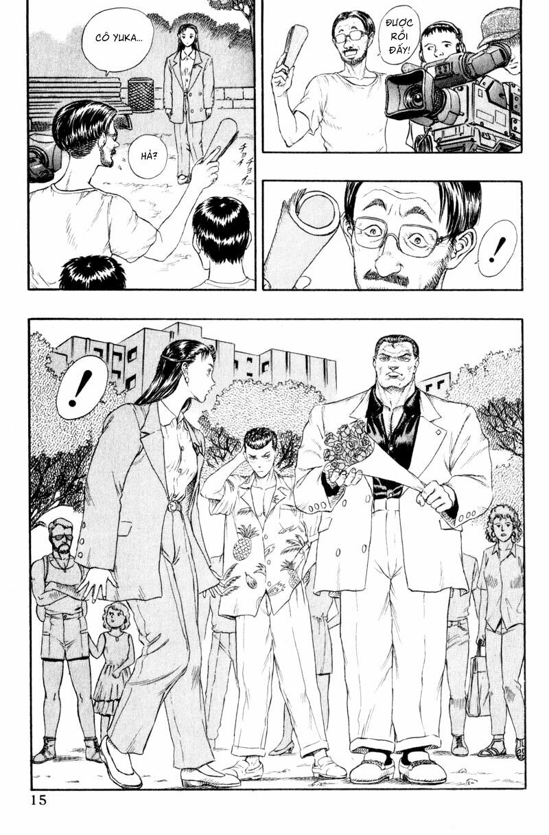Japan: Chapter 1
