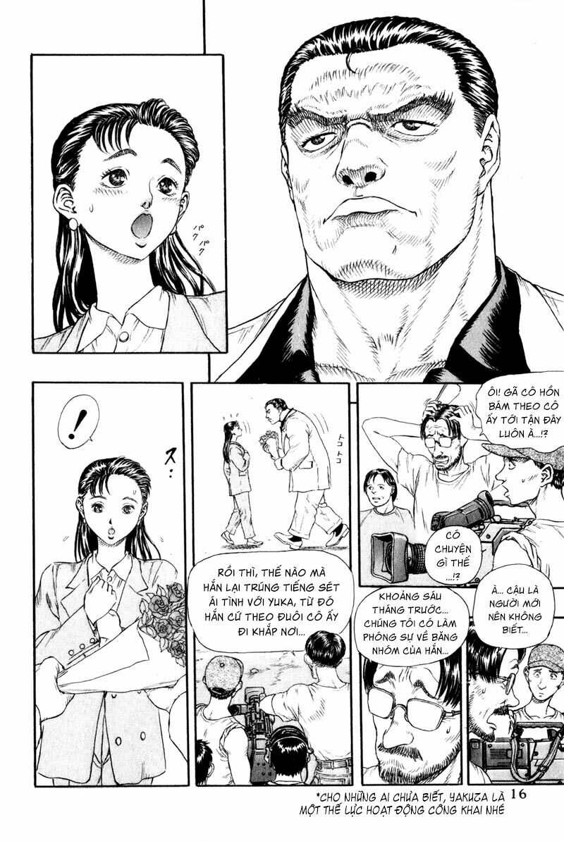 Japan: Chapter 1