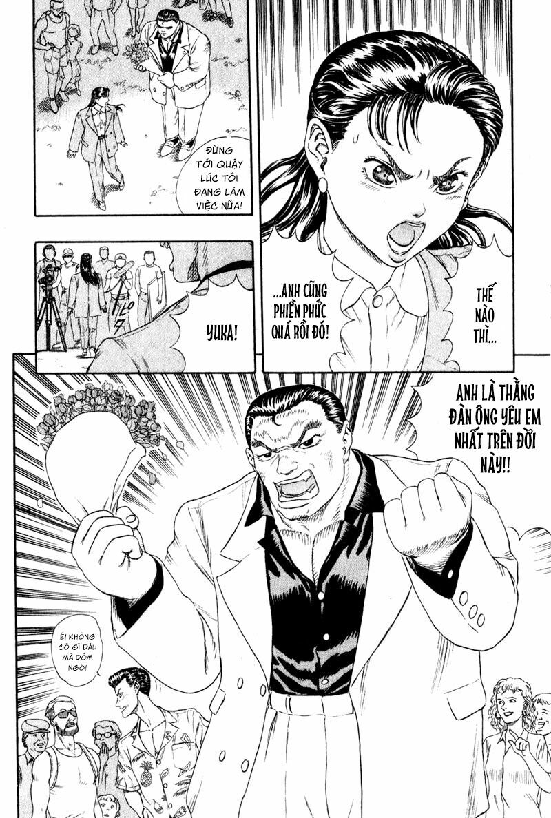 Japan: Chapter 1