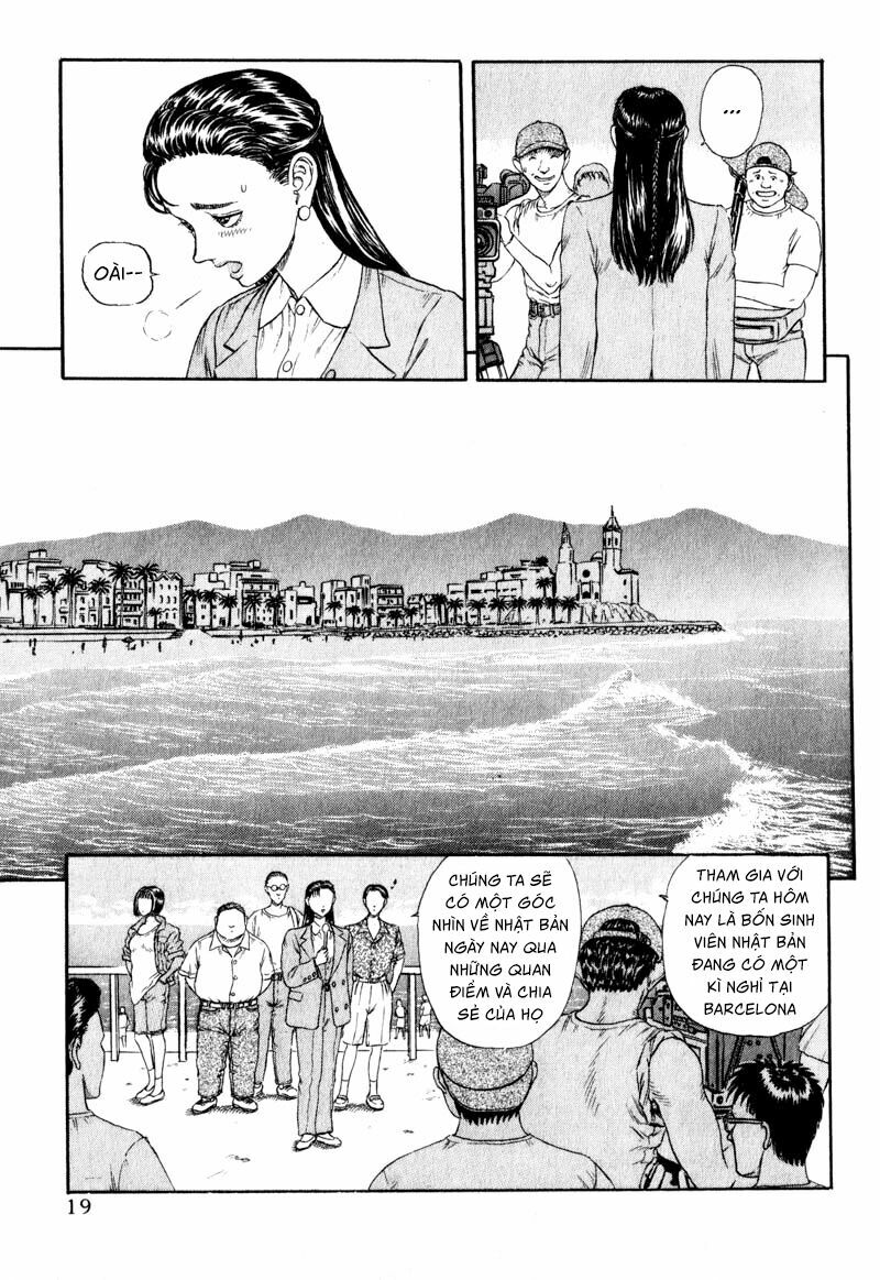Japan: Chapter 1