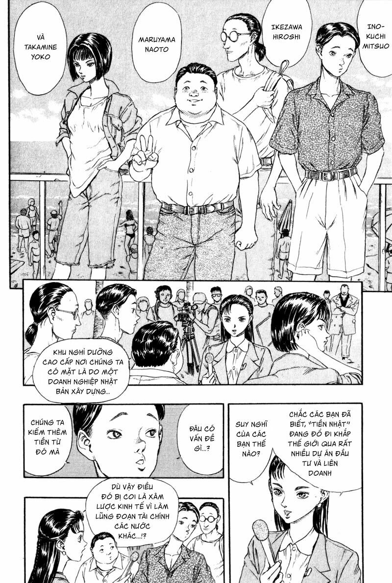 Japan: Chapter 1
