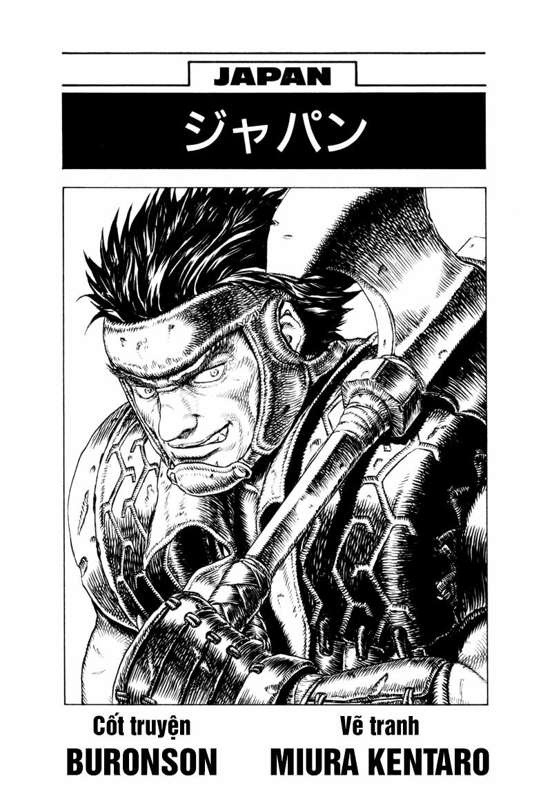 Japan: Chapter 1