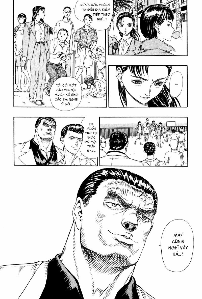 Japan: Chapter 1