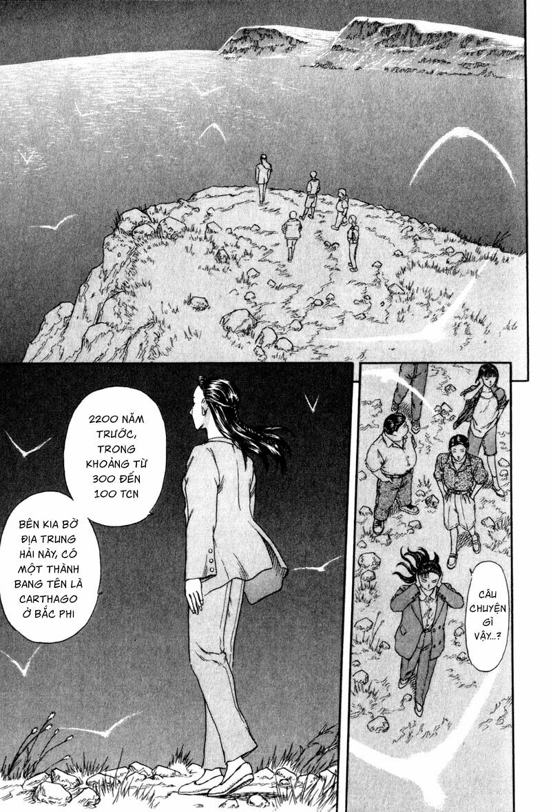 Japan: Chapter 1