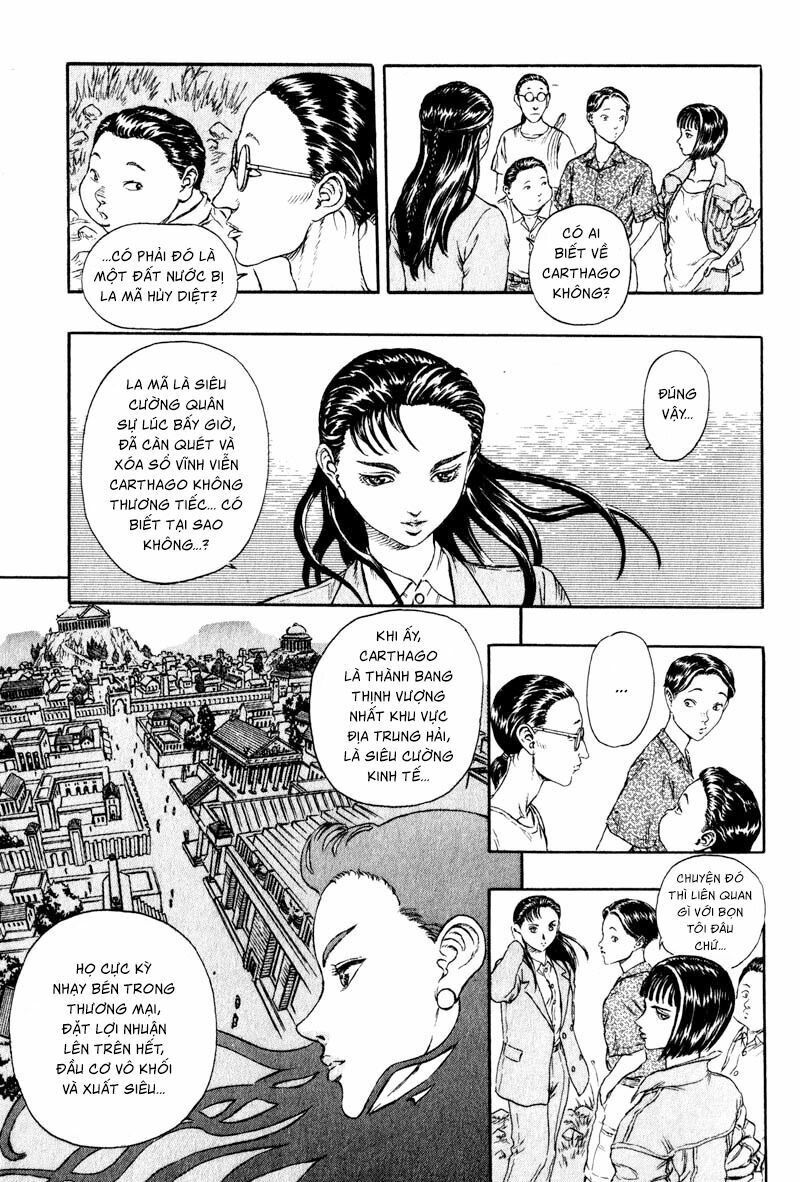 Japan: Chapter 1