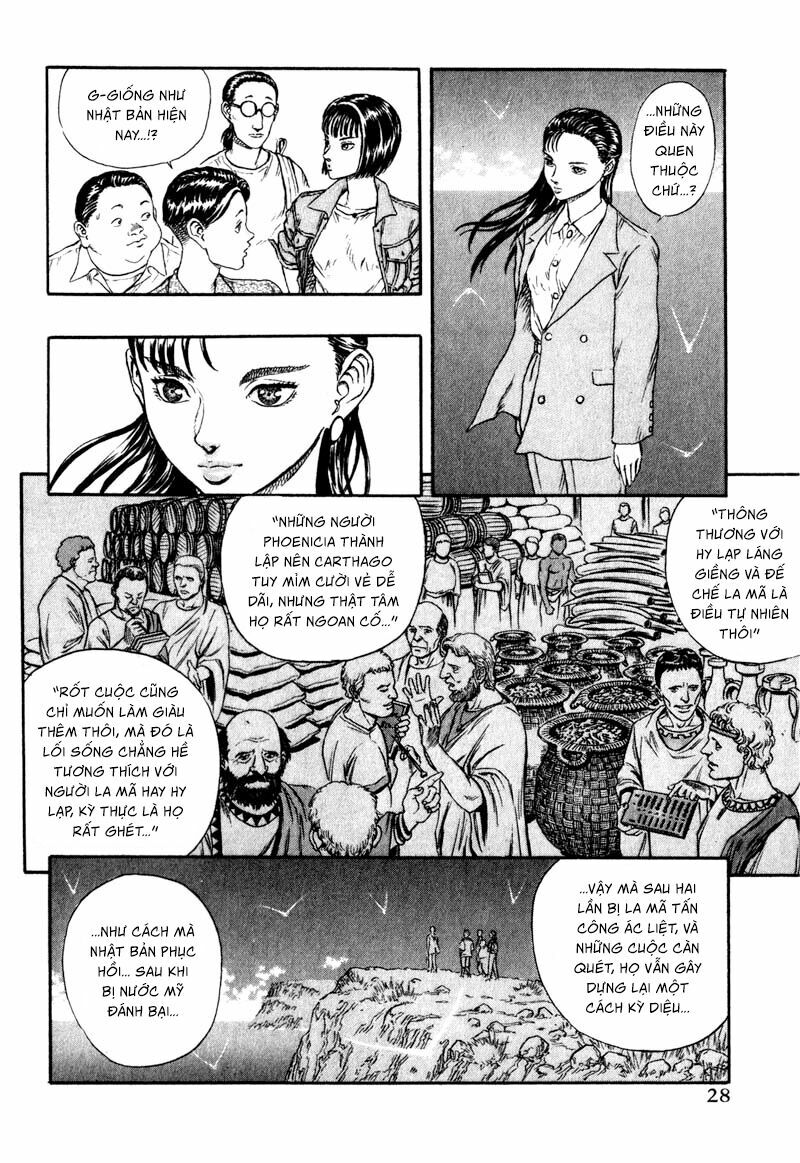 Japan: Chapter 1